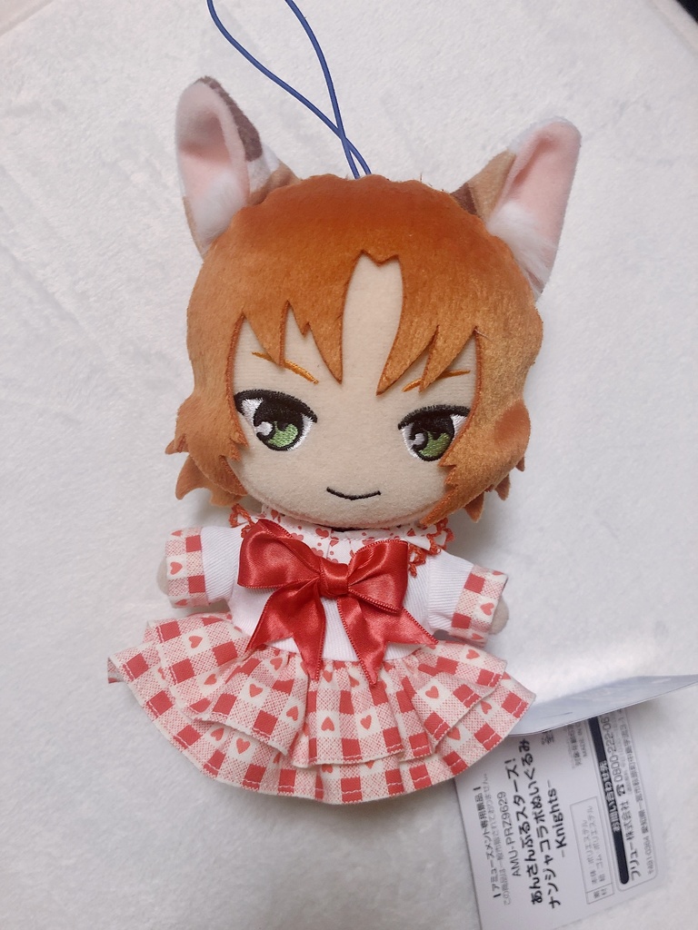 ウィンザハートワンピース