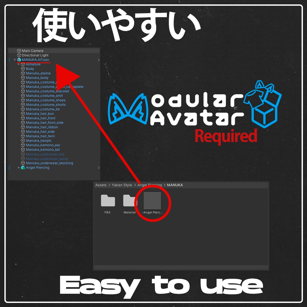 Angel Piercing Set for Manuka マヌカ用 エンジェルピアスセット