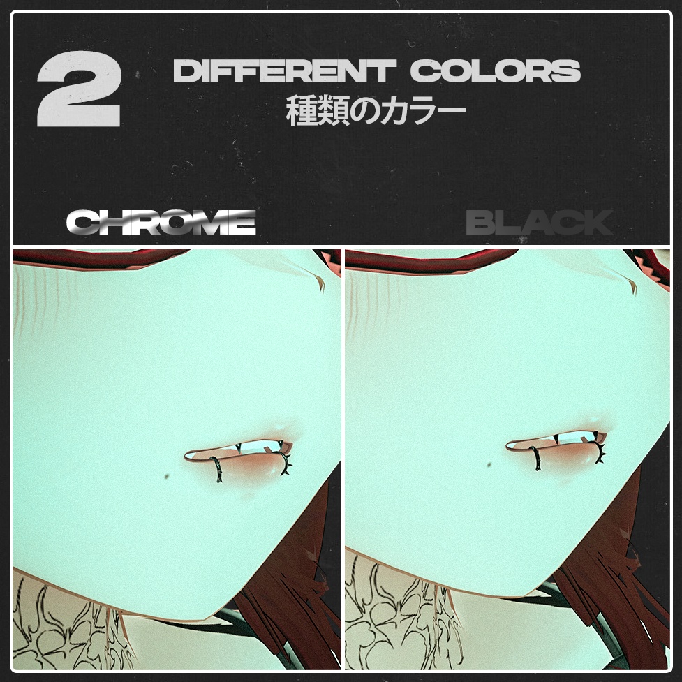 Angel Piercing Set 2.0 エンジェルピアスセット 2.0