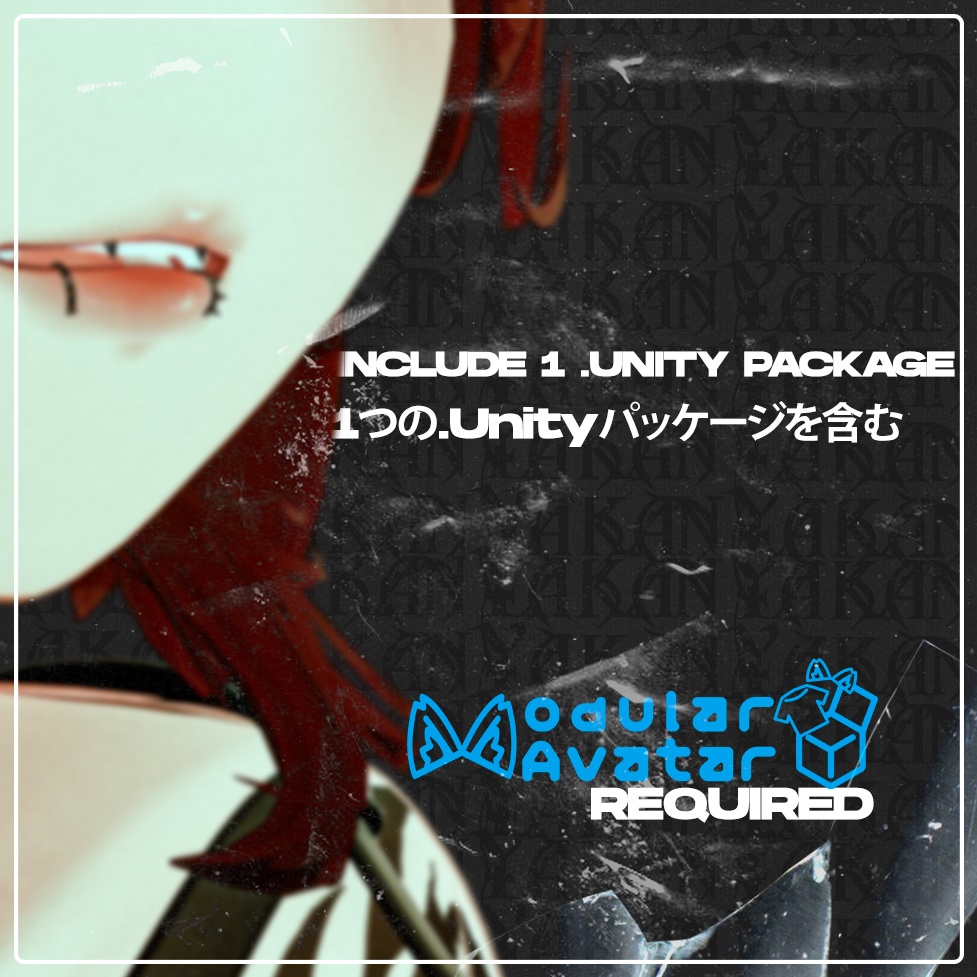 Angel Piercing Set 2.0 エンジェルピアスセット 2.0