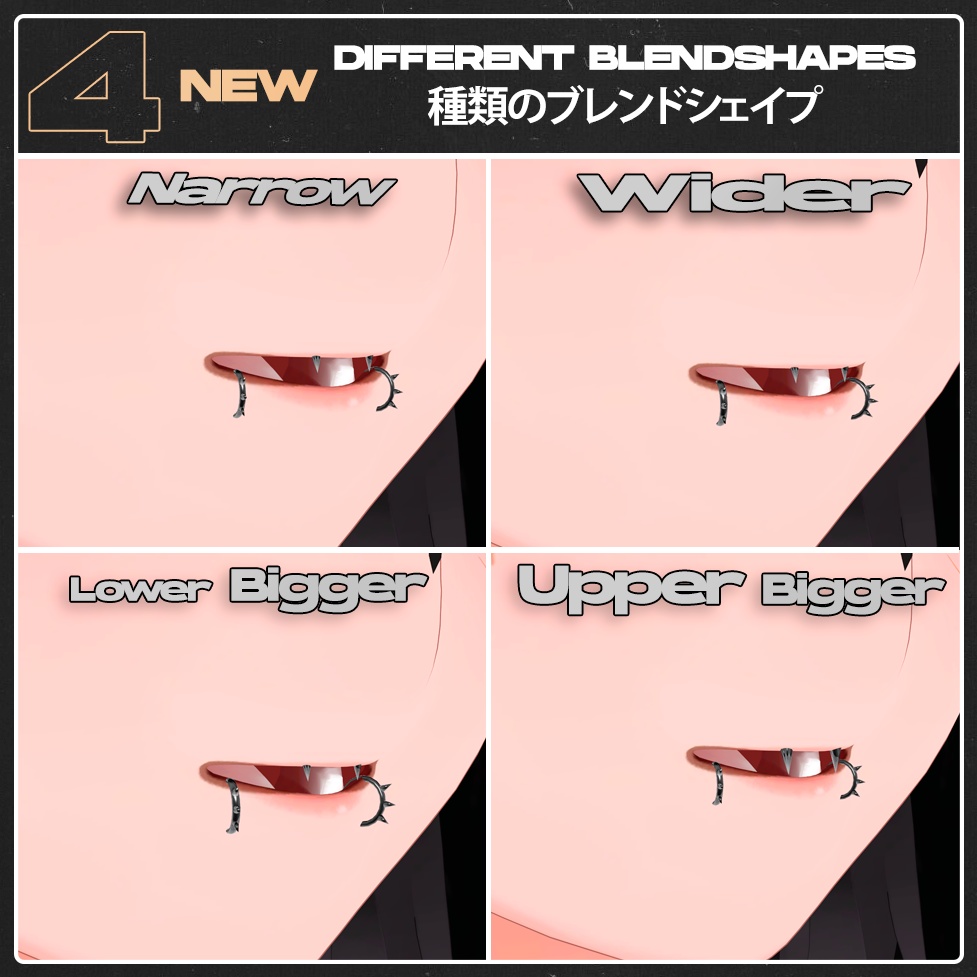 Angel Piercing Set 2.0 エンジェルピアスセット 2.0