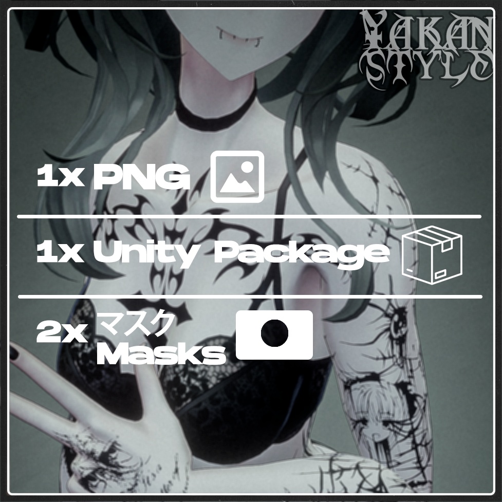 Lasyusha Cyber Tribal Tattoos ラシューシャ サイバー トライバル タトゥー