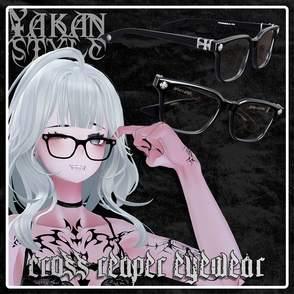 Eyewear - Cross Reaper Glasses アイウェア
