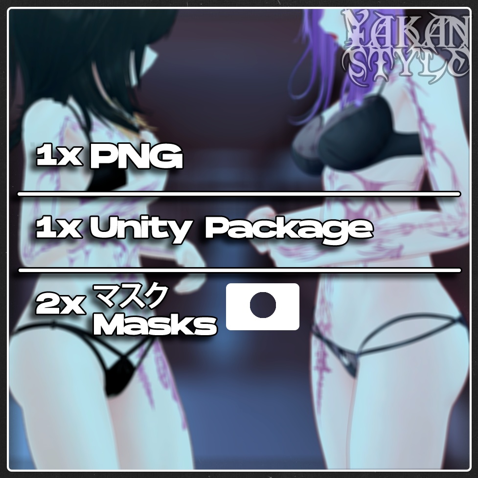 Tribal Warrior Tattoo トライバル ウォリアー タトゥー