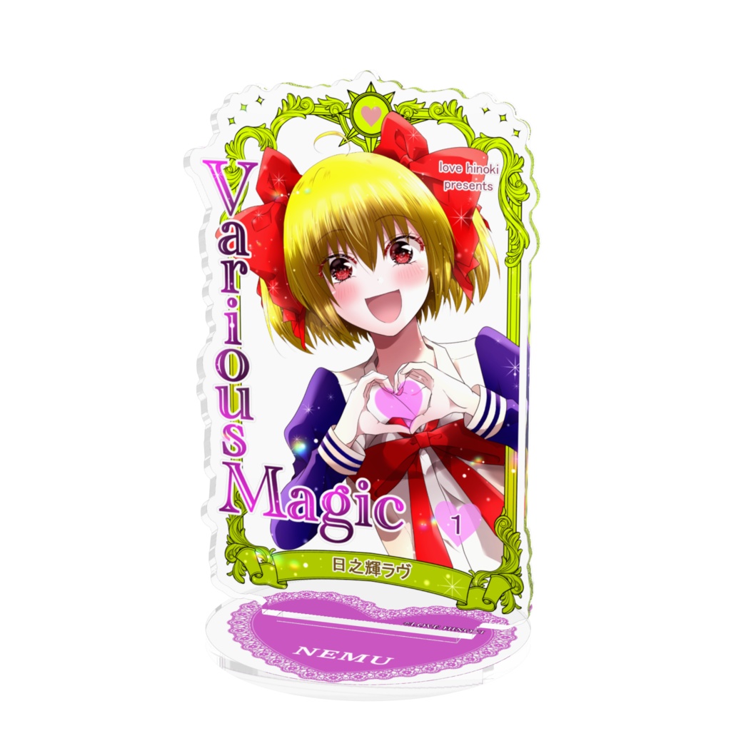 祢梦 第1巻表紙ver.アクリルフィギュア