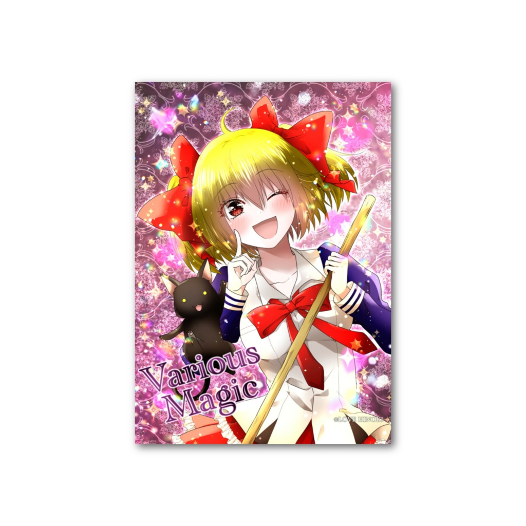 祢梦 第1話表紙ver.カード