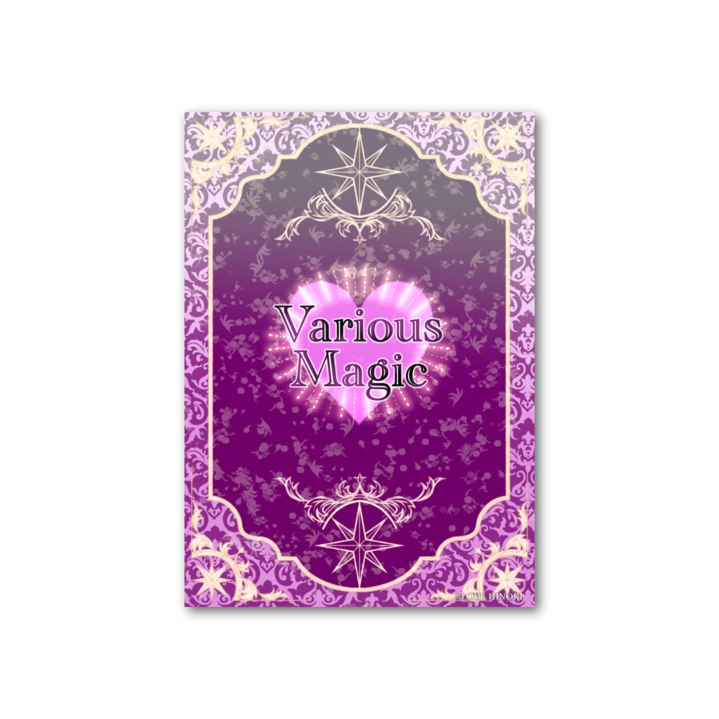 祢梦 第1話表紙ver.カード