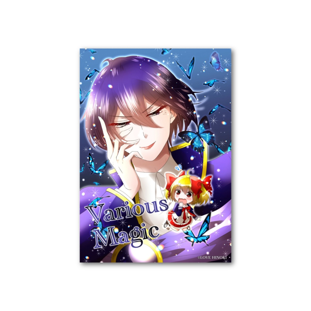 葵 第4話表紙ver.カード