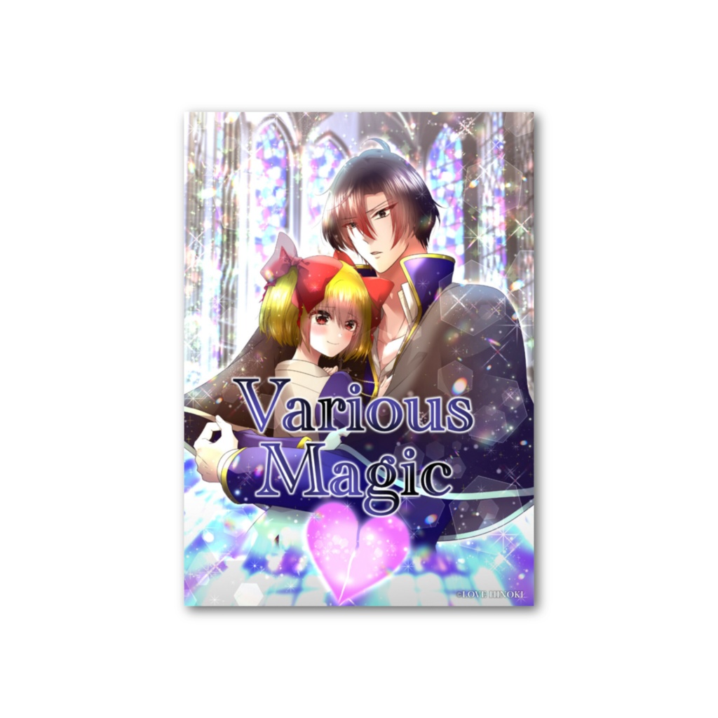 祢梦&靉 第5話表紙ver.カード