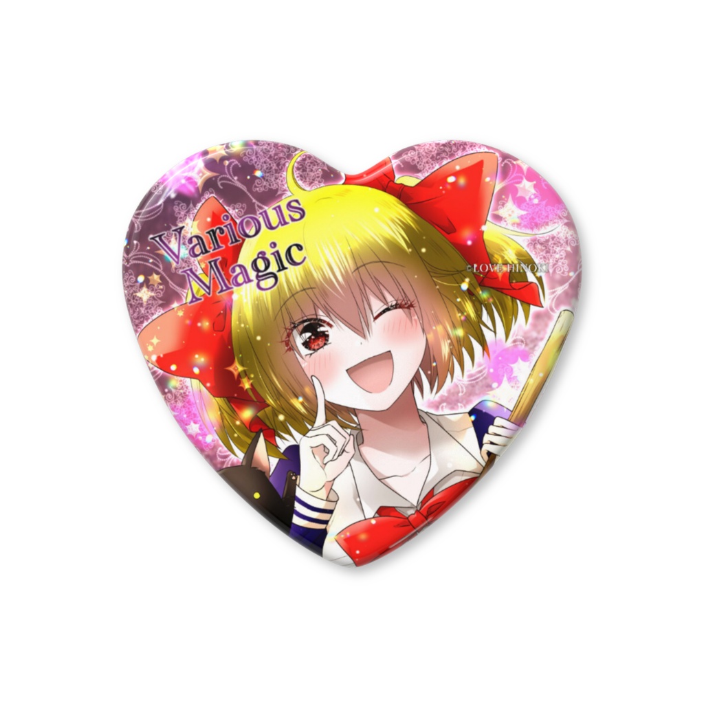 祢梦 第1話表紙ver.ハート缶バッジ