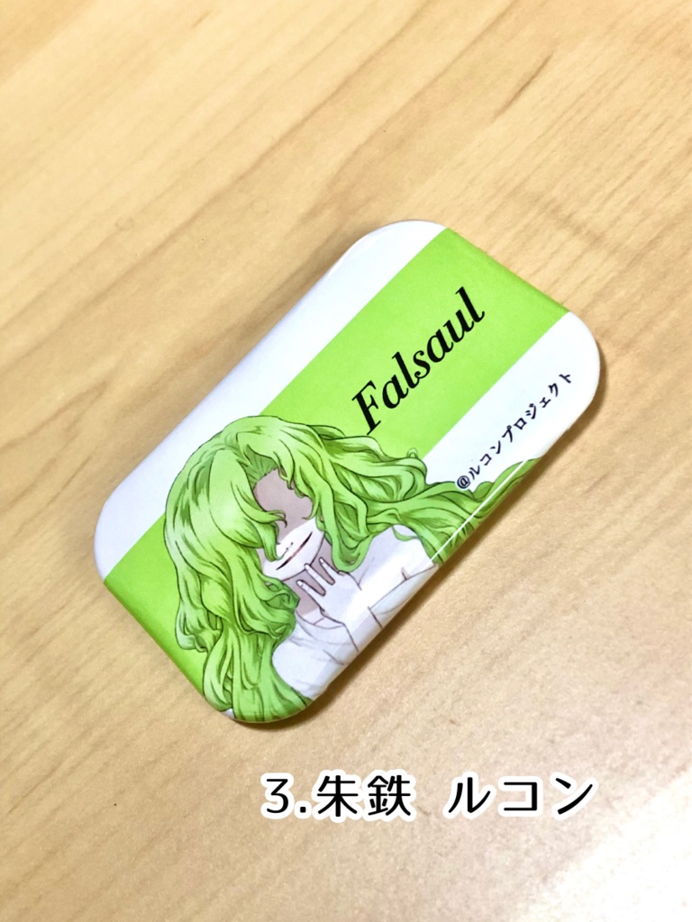 偽人缶バッジ(初期メンバー)