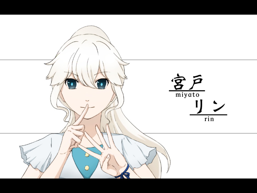 偽人缶バッジ(宮戸リン)
