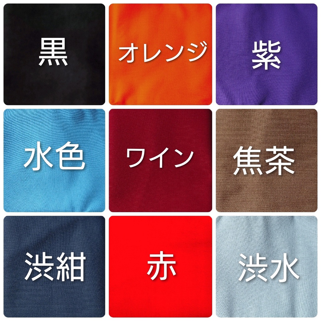 帆布トートバッグ