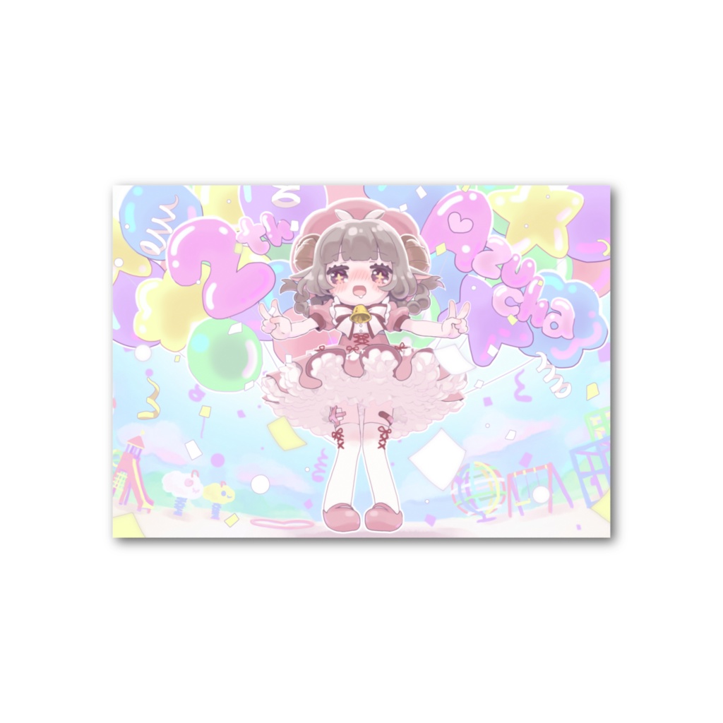 あずちゃ。2周年記念限定フォト風かーどB