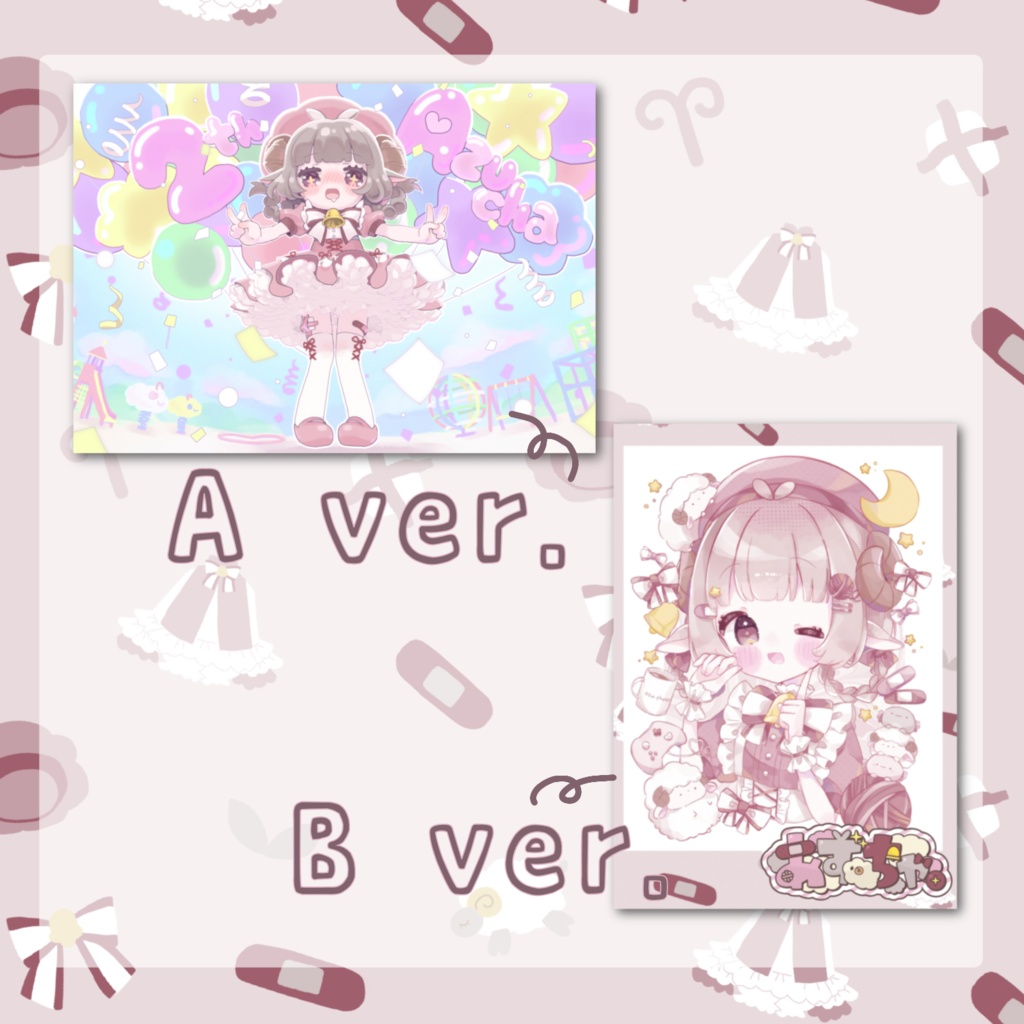 2周年記念限定衣装あずちゃ。フォトカード AorB