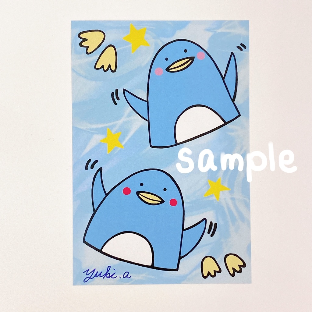 ポストカード3枚セットB(送料込)