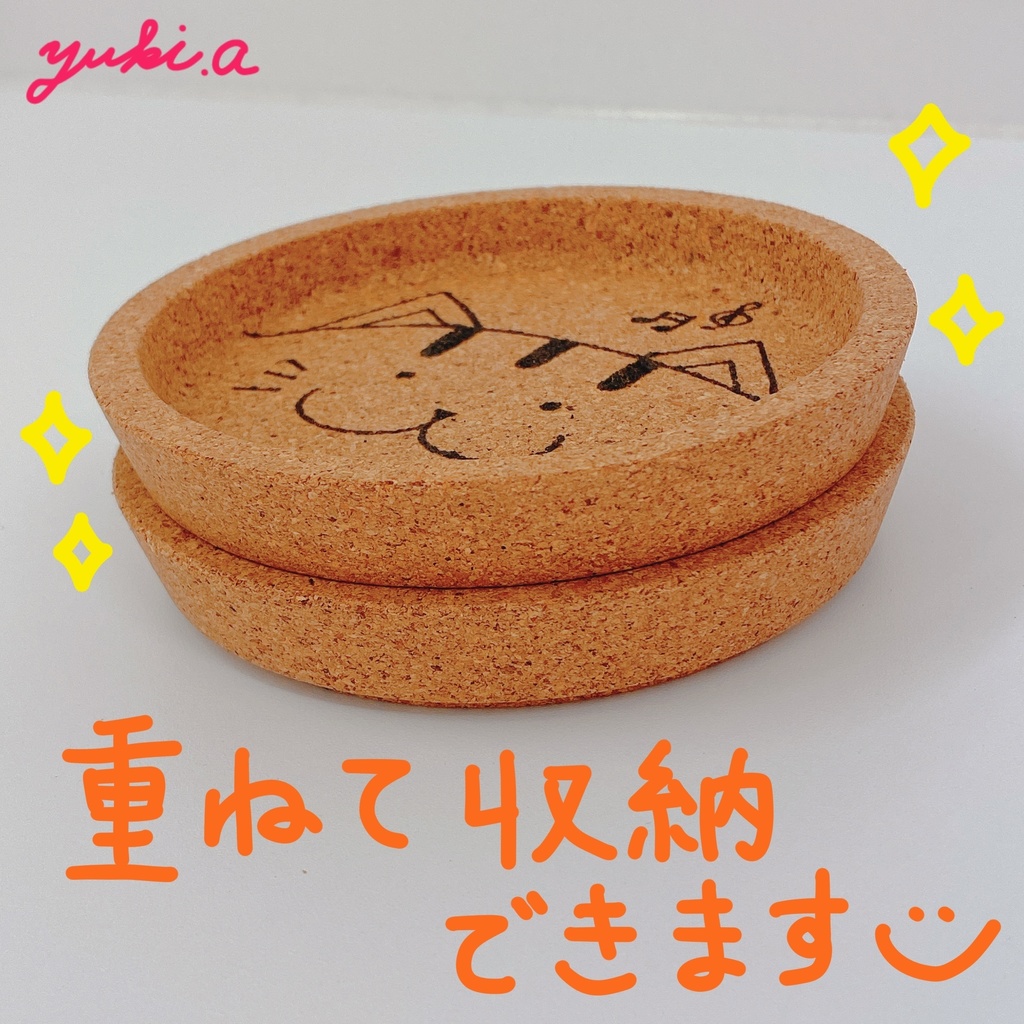 【コルクコースター】いんこさん
