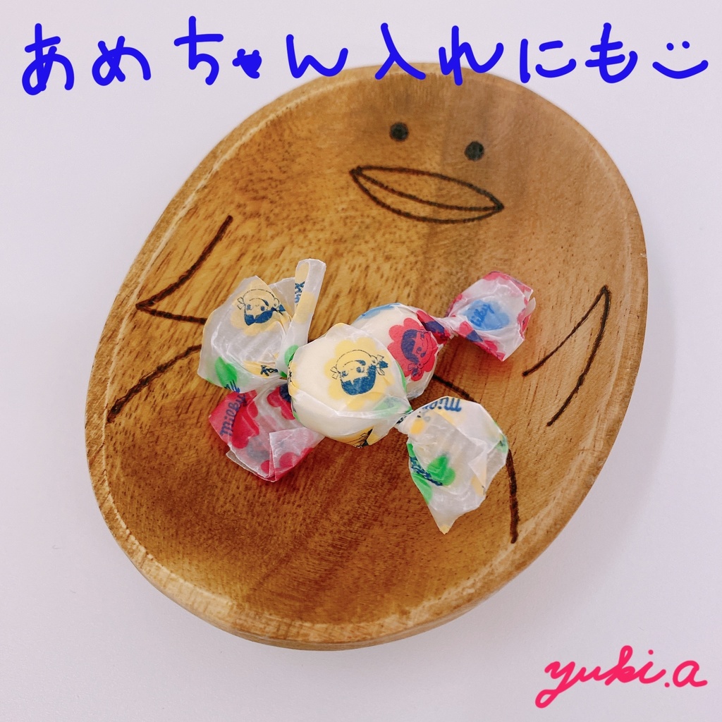 【楕円のお皿】ぺんぎんさん