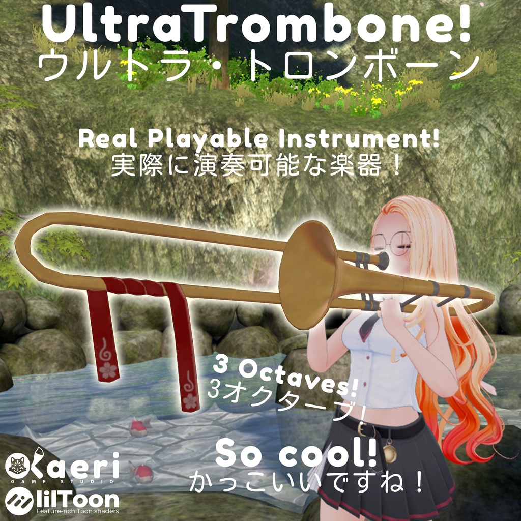 「VRC音楽家」UltraTrombone! Real Playable Trombone For Avatars 3.0!