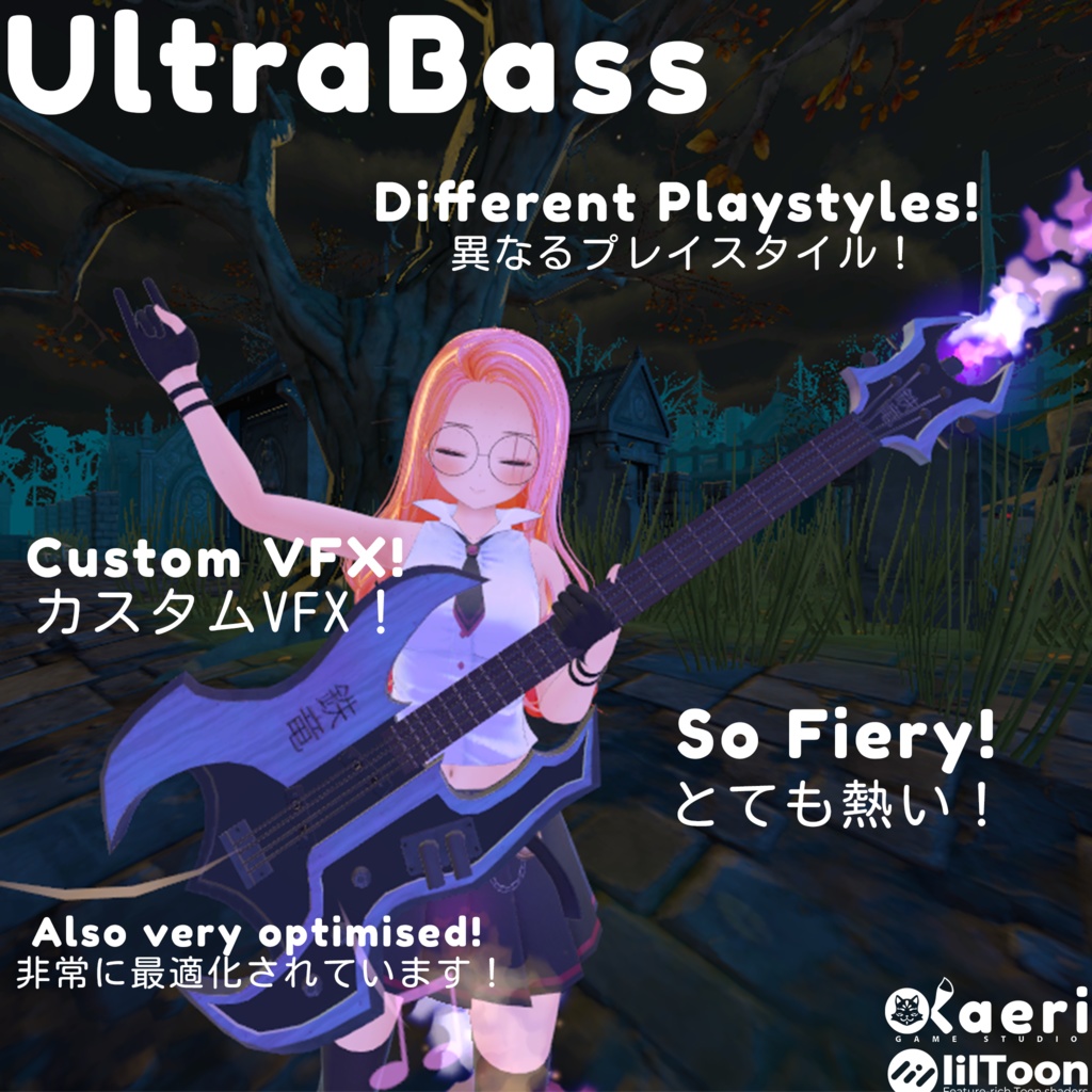「VRC音楽家」UltraBass! Real Playable Bass For Avatars 3.0!