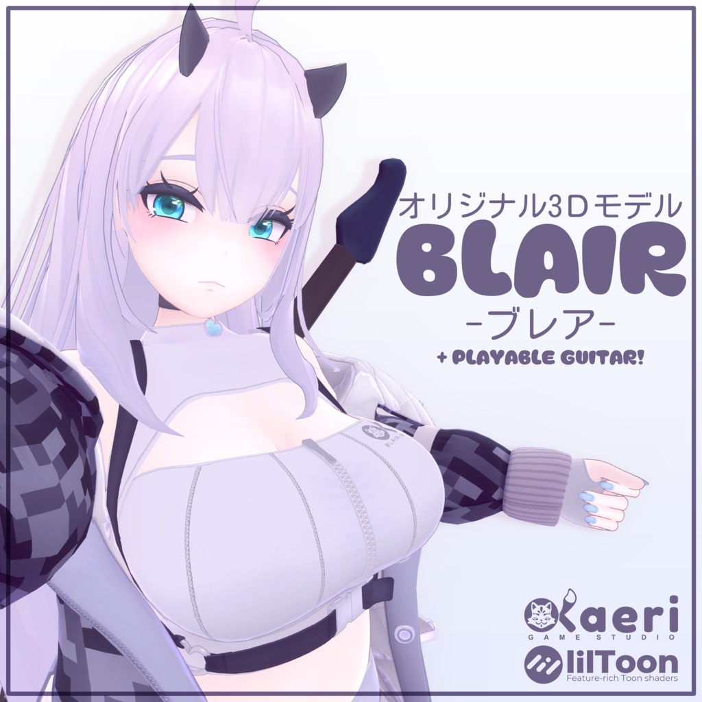 オリジナル3Dモデル「Blair / ブレア」