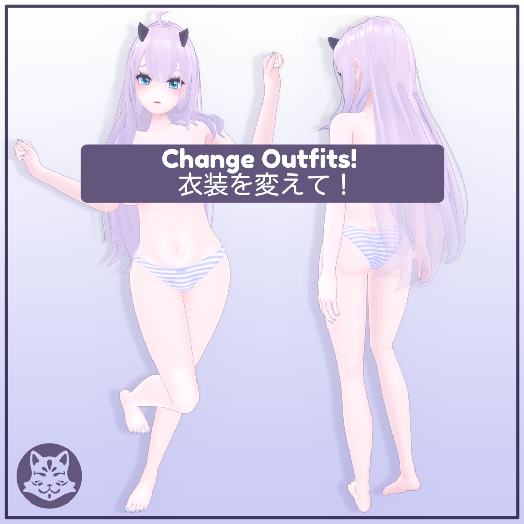 オリジナル3Dモデル「Blair / ブレア」