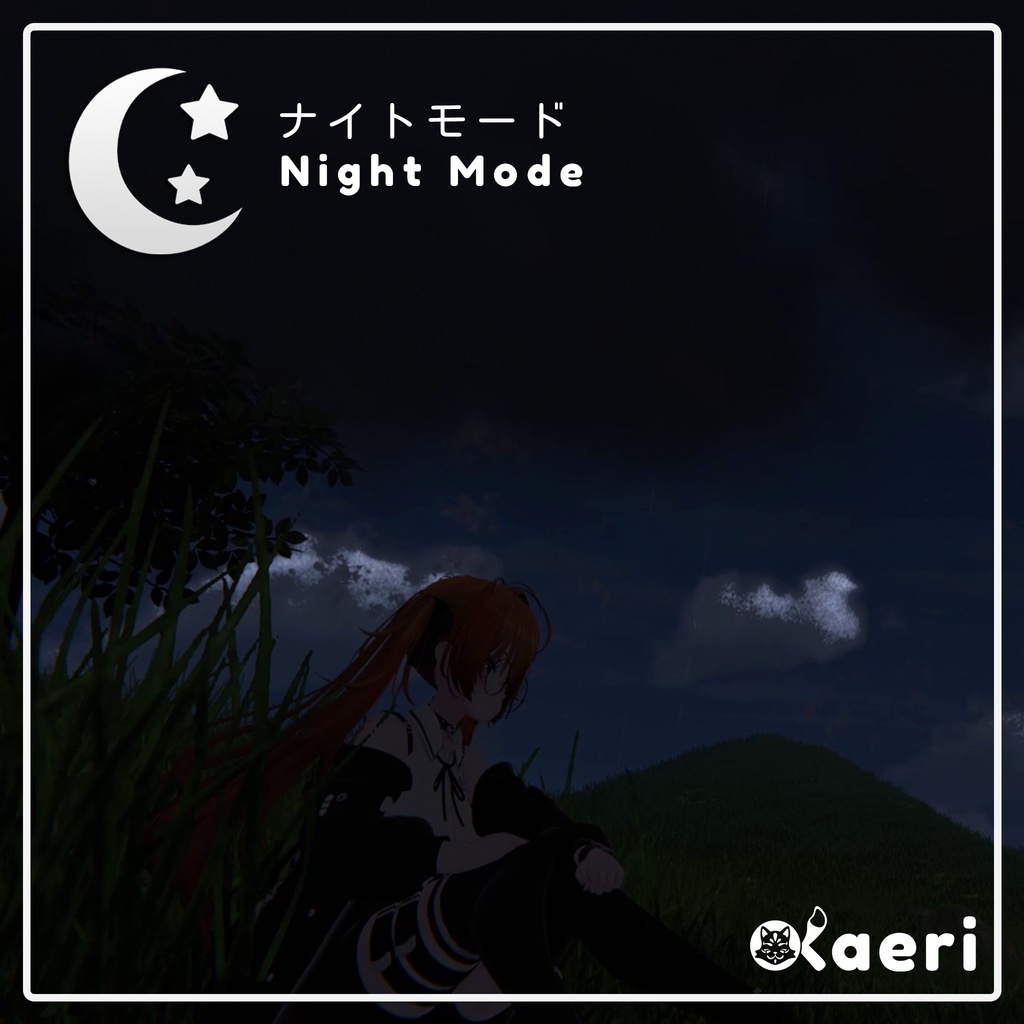 PWS - Personal Weather System for Avatars