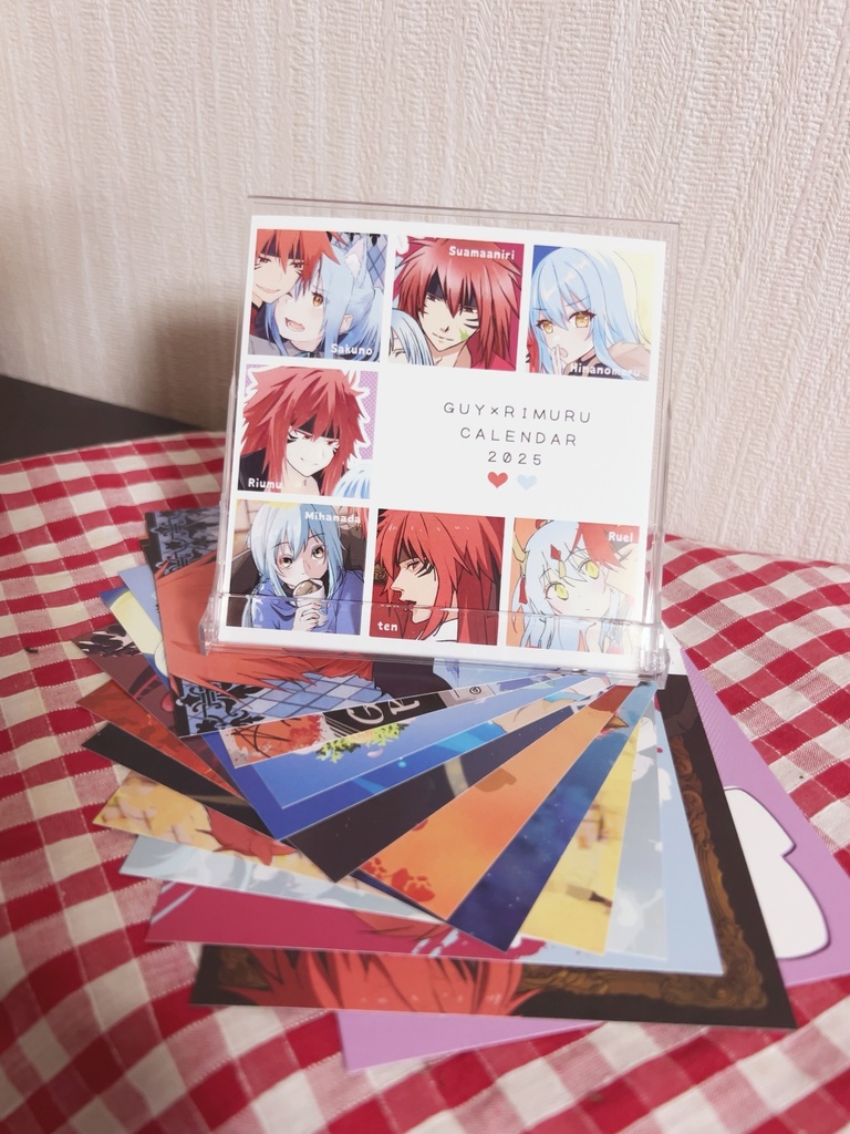 ギィ×リムル カレンダー2025