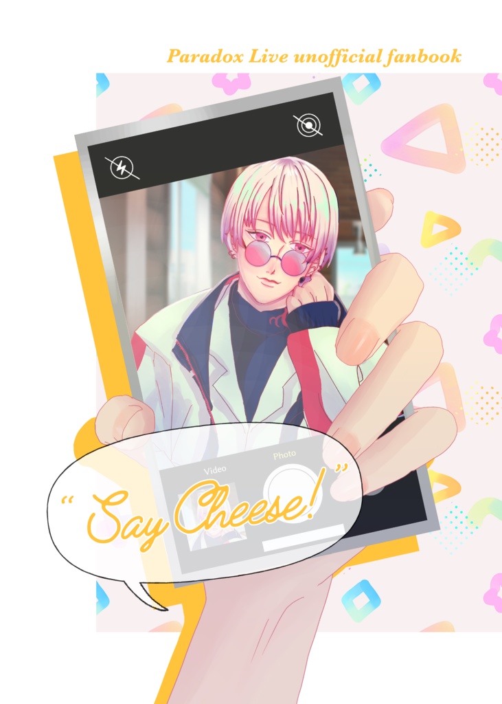 【prli夢】”Say Cheese!”