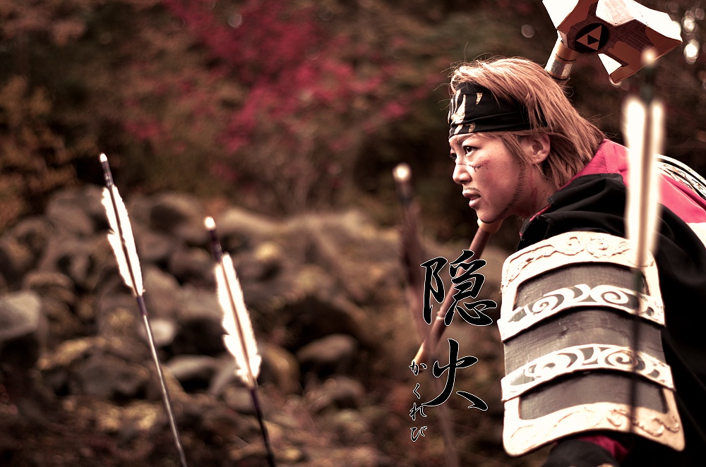 戦国無双３　北条氏康　コスプレ写真集「隠火」