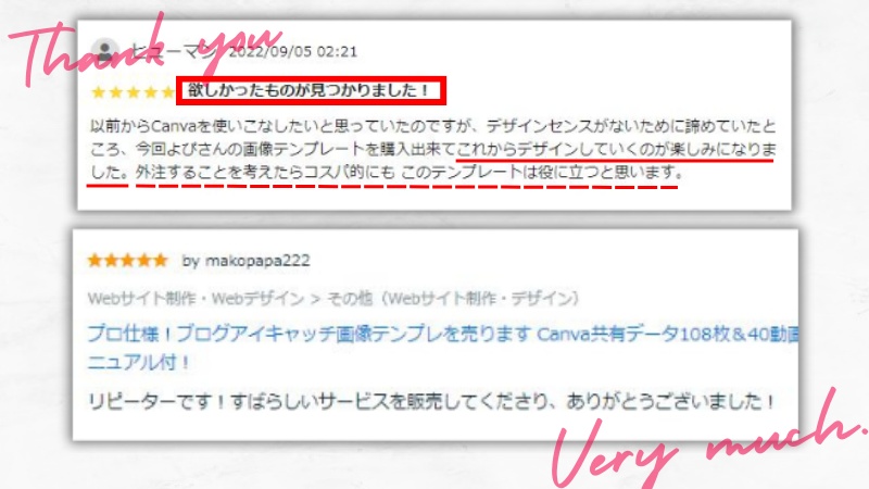 【384枚】完全版Canva16:9デザインテンプレートデータ&豪華特典マニュアル