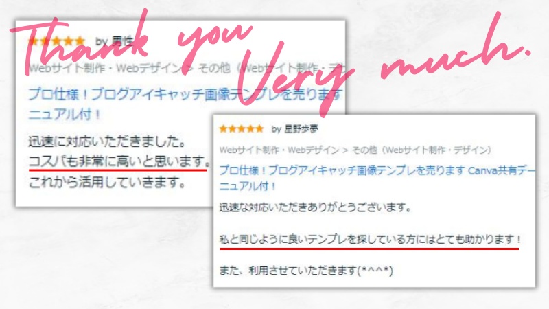 【384枚】完全版Canva16:9デザインテンプレートデータ&豪華特典マニュアル