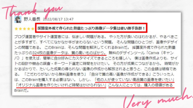 【384枚】完全版Canva16:9デザインテンプレートデータ&豪華特典マニュアル