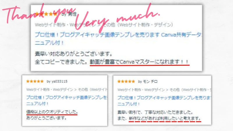 【384枚】完全版Canva16:9デザインテンプレートデータ&豪華特典マニュアル