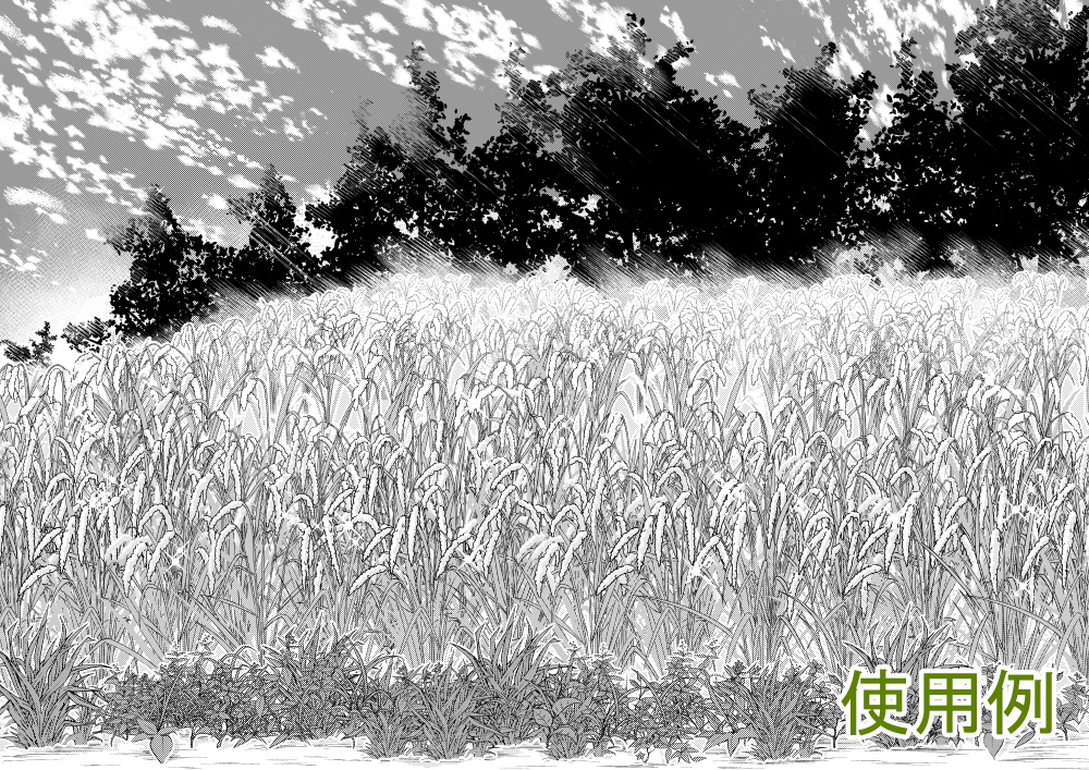 手描き稲ブラシ(クリスタ/PSD/PNG)