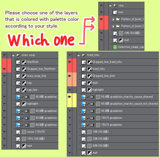 和食素材集(クリスタ/PSD/PNG)