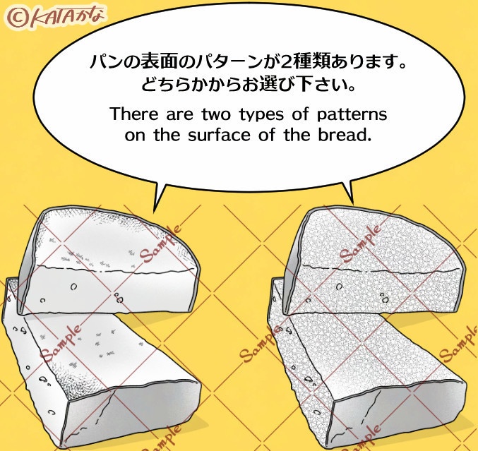 カフェ飯素材集(クリスタ/PSD/PNG)