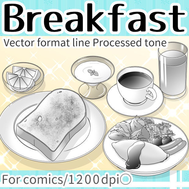 朝食素材集(クリスタ/PSD/PNG)