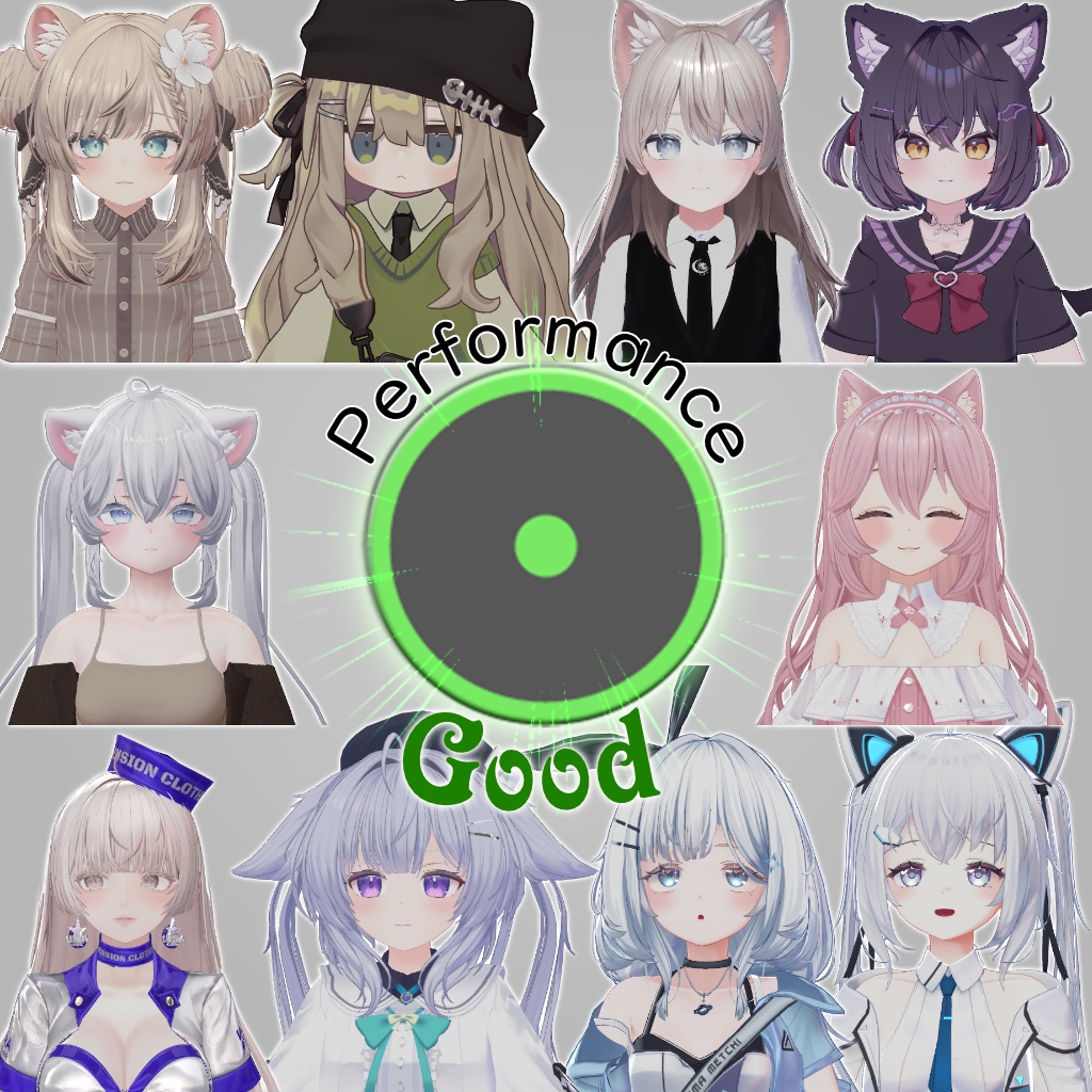 アバター軽量化プレハブ