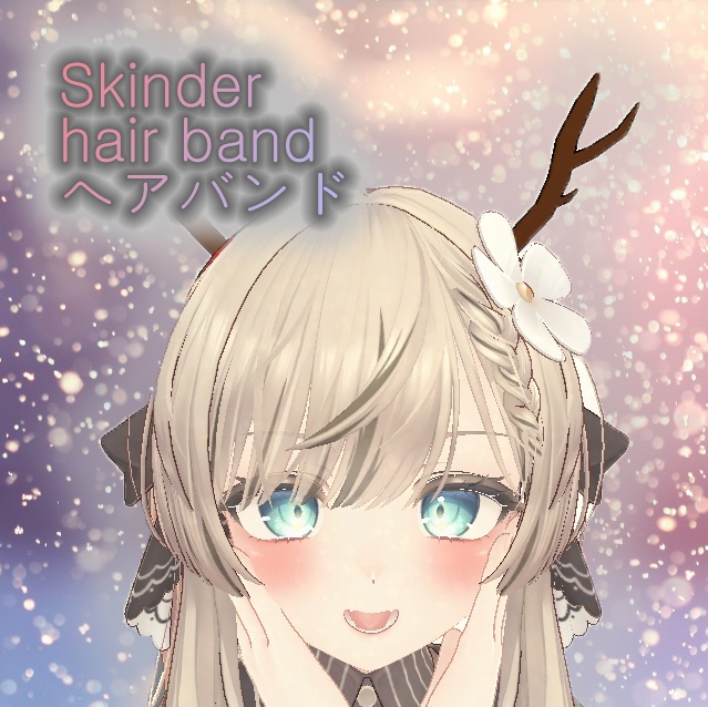 [skinder]Hair band ヘアバンド