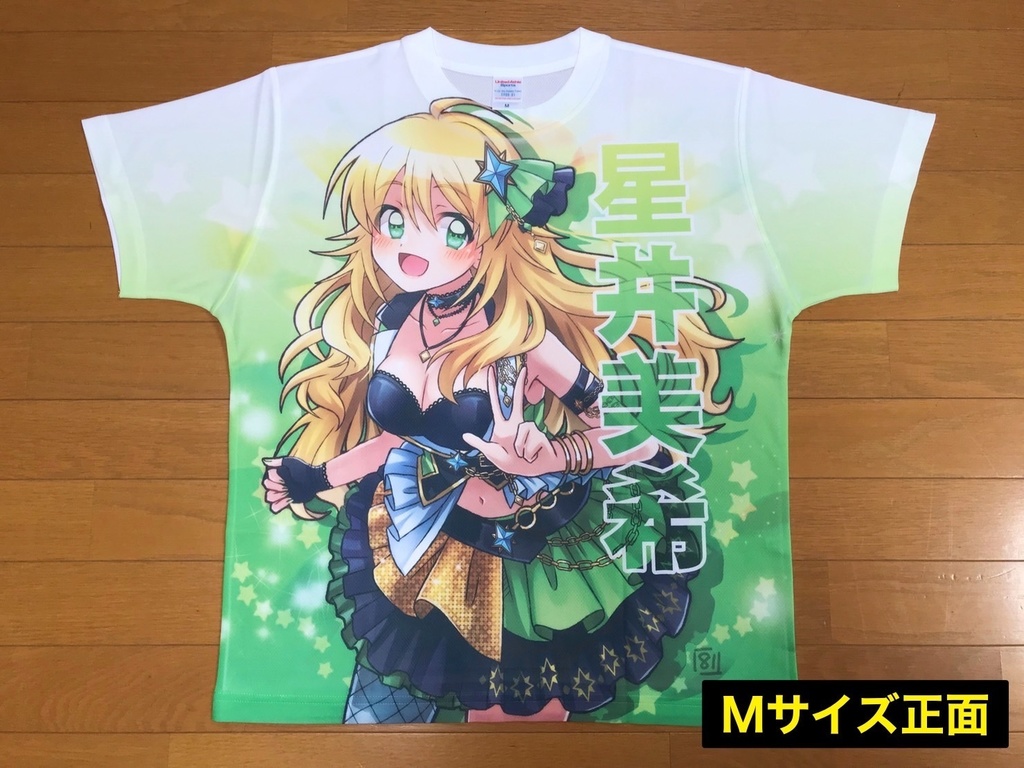 【実物写真追加】星井美希フルグラフィックTシャツ