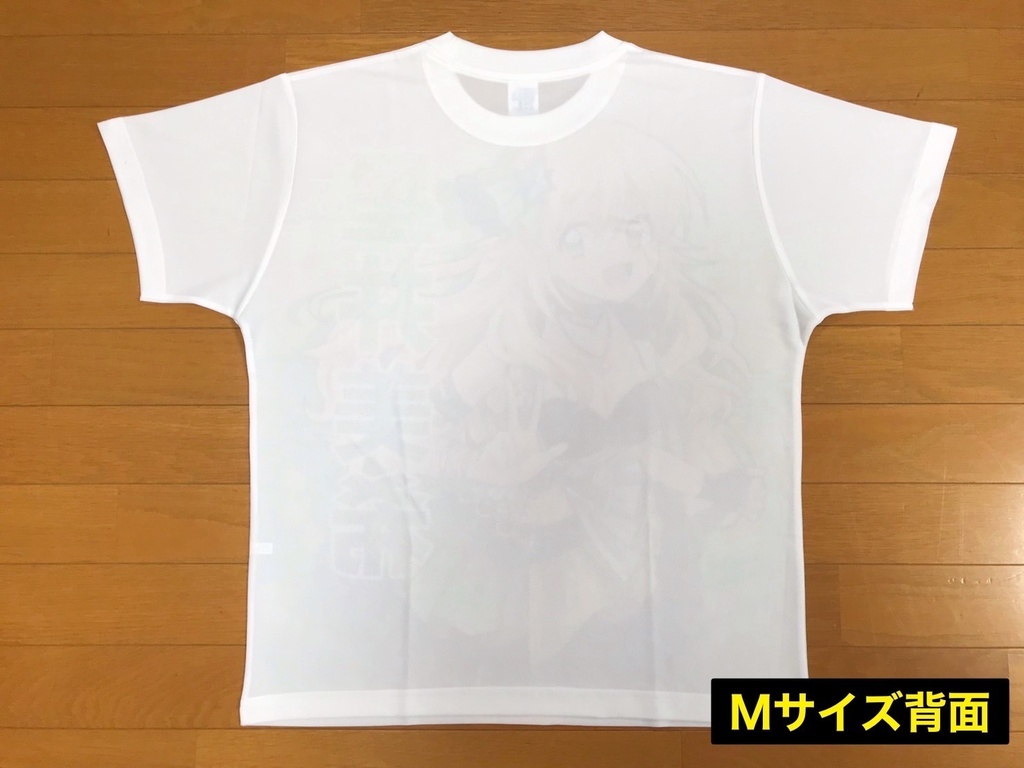 【実物写真追加】星井美希フルグラフィックTシャツ