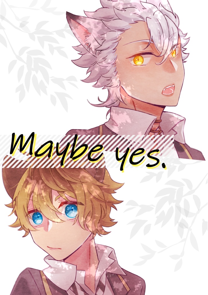 【ラギジャク】Maybe yes.