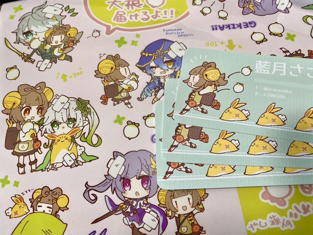 【ヨォーヨ/シグウィン】キラキラステッカー&缶バッジセット