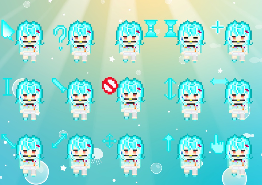 白波らむねマウスカーソル