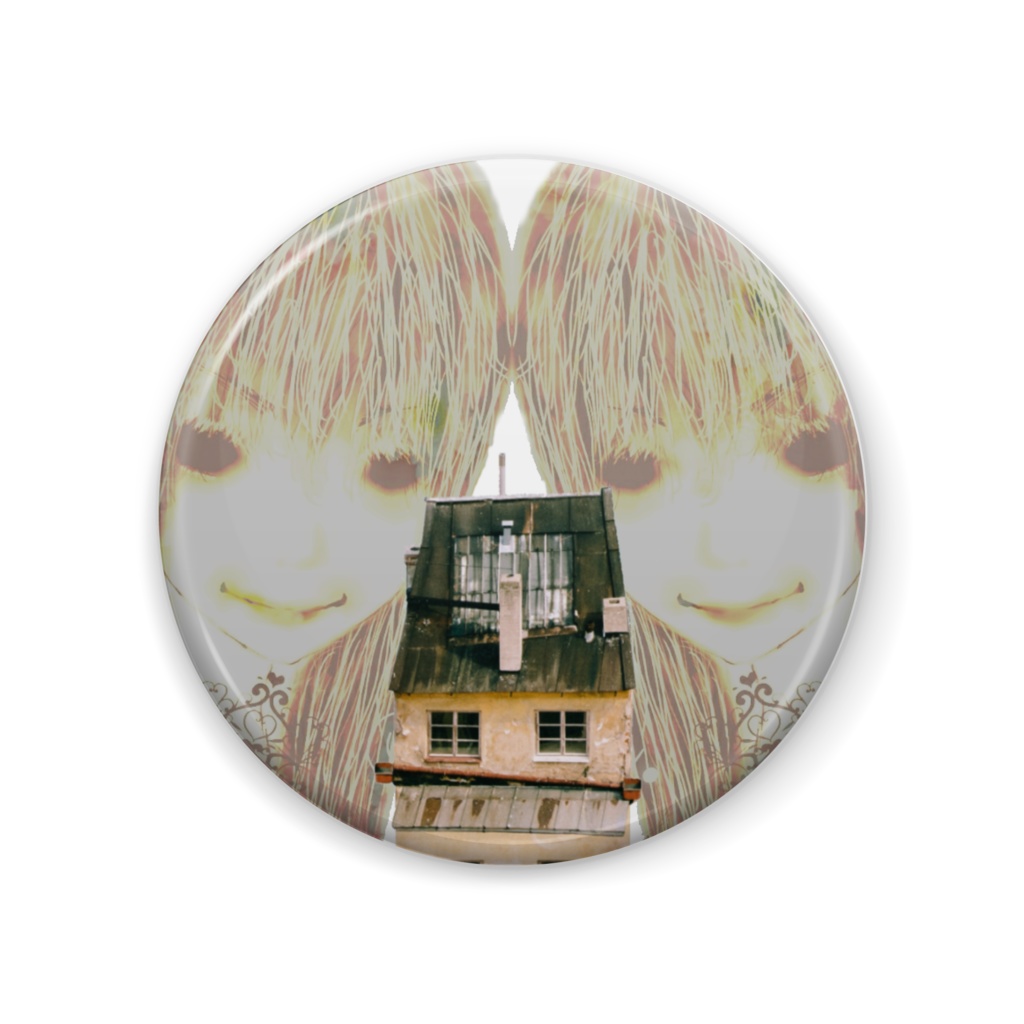 DOOL HOUSE
