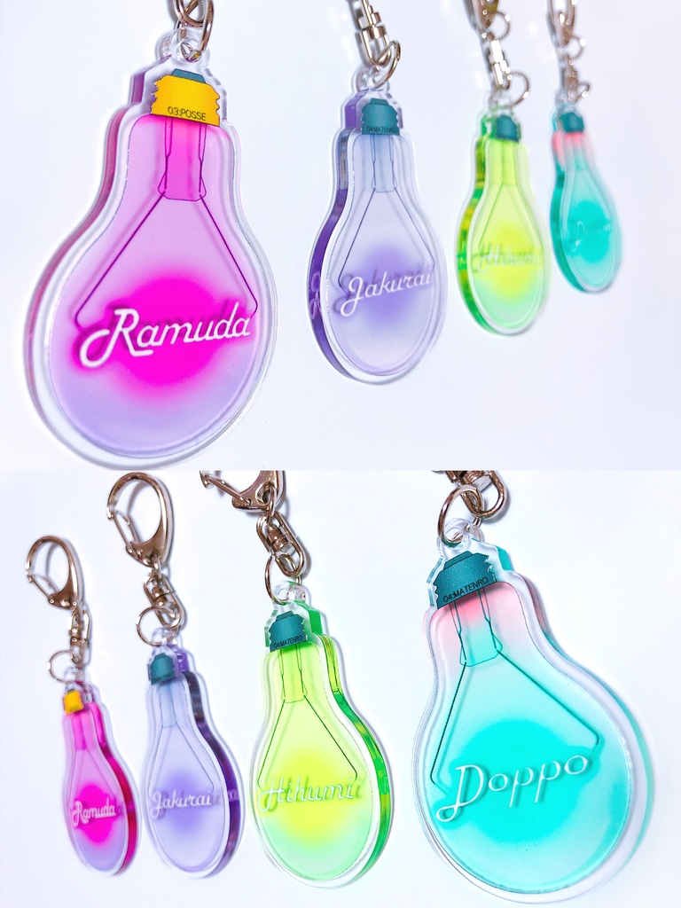 フィラメントアクキー