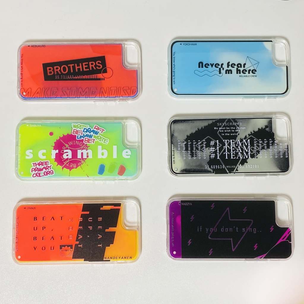 ネオンサンドケース