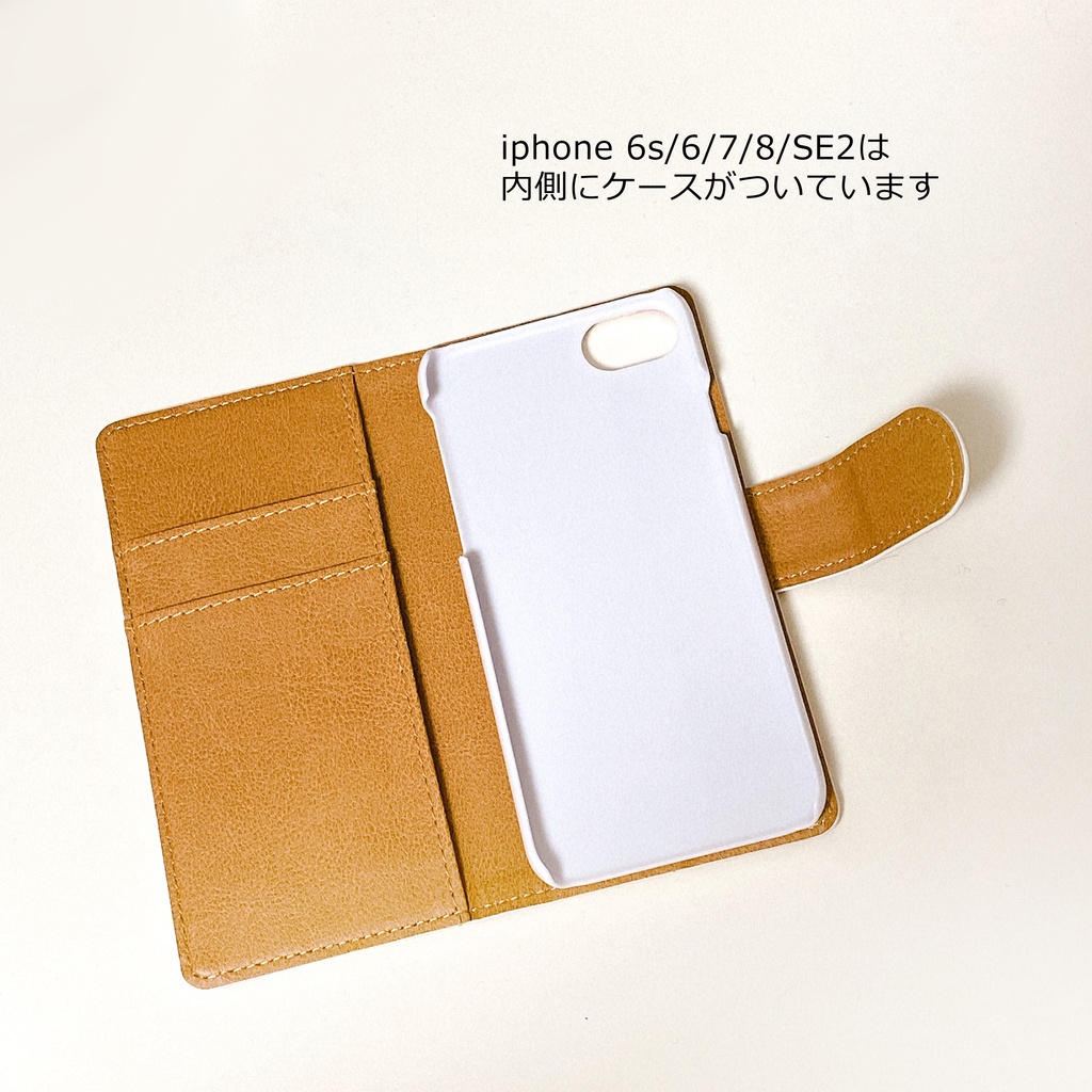 トラベル手帳型スマホケース