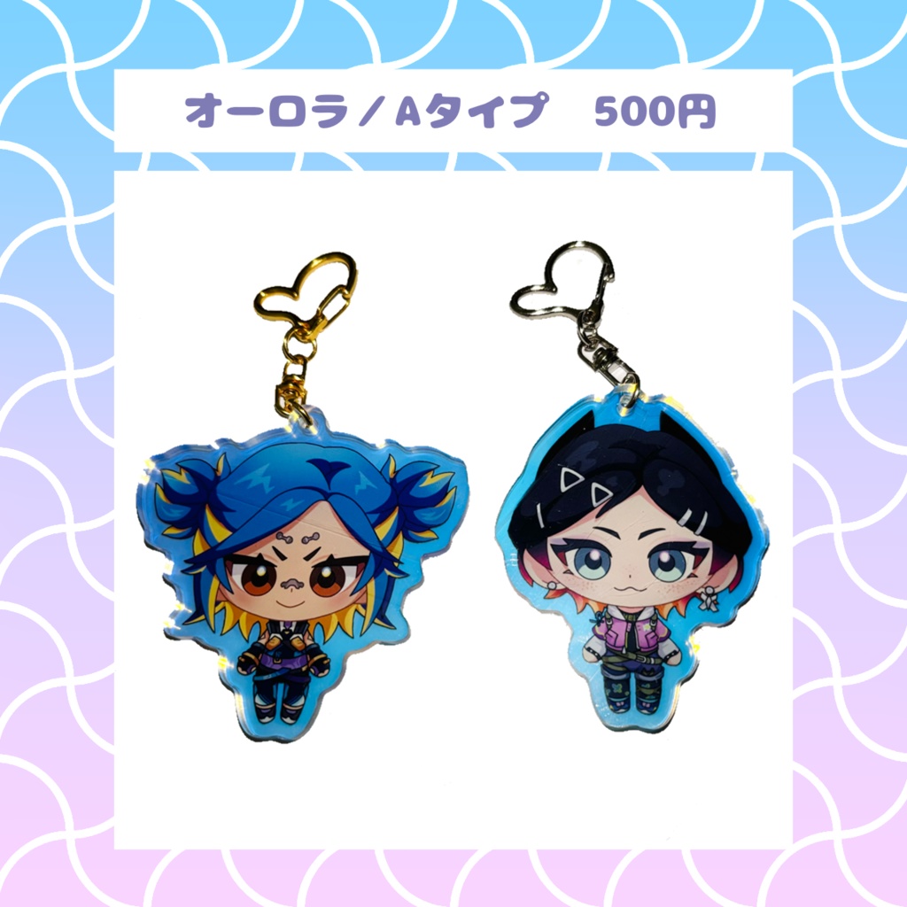 【非公式】ネオン & クローヴ アクリルキーホルダー